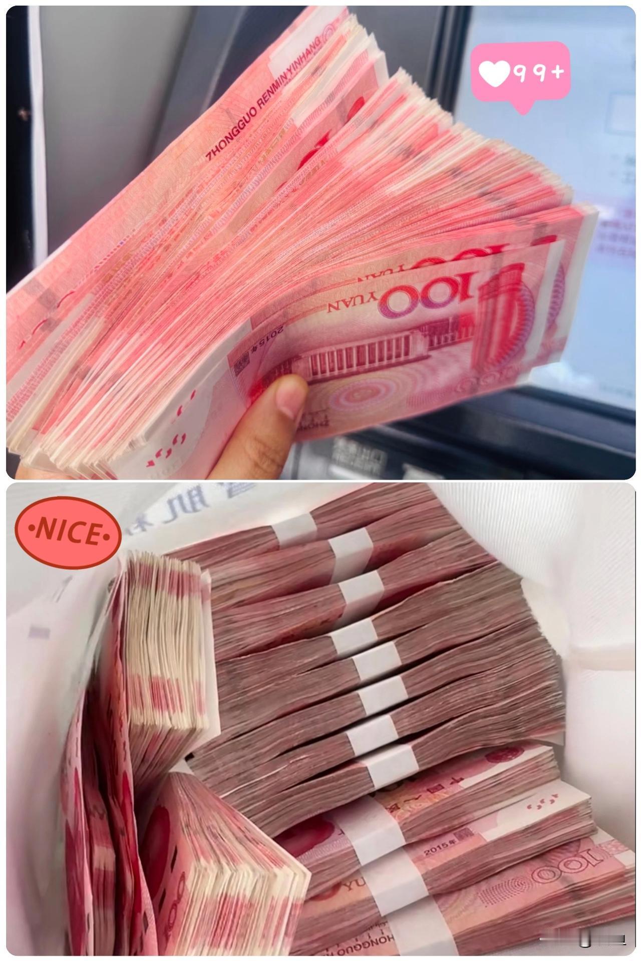 老爸在银行工作再三叮嘱我有钱没处花也不能去买这个东西大家肯定猜的到，毫无悬念