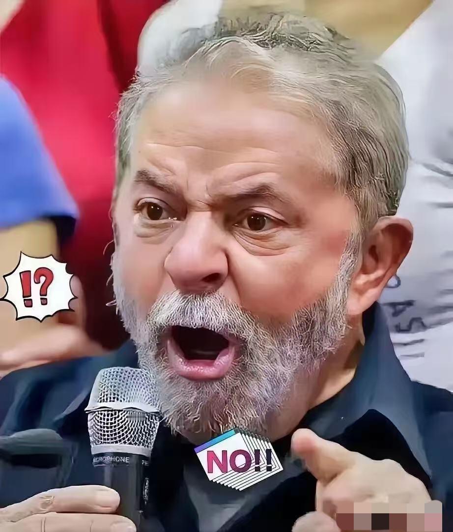 就在昨天巴西外贸委员会正式宣布10月24日，巴西外贸委员会管理执行委员会（G