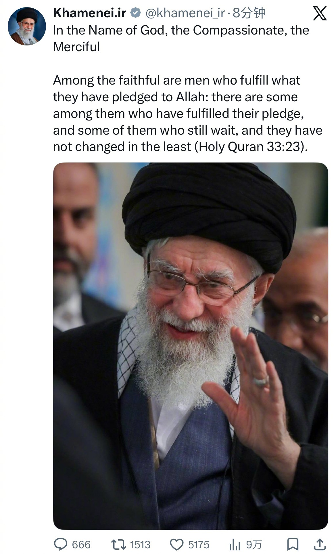 哈梅内伊社交媒体账号刚刚发帖