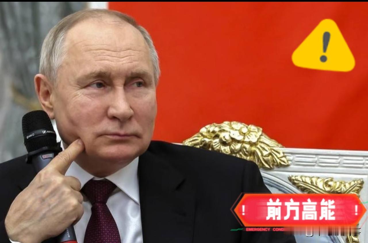 快讯！快讯！俄罗斯国防部宣布了9月25日，俄罗斯国防部发言人宣布了一个惊人的