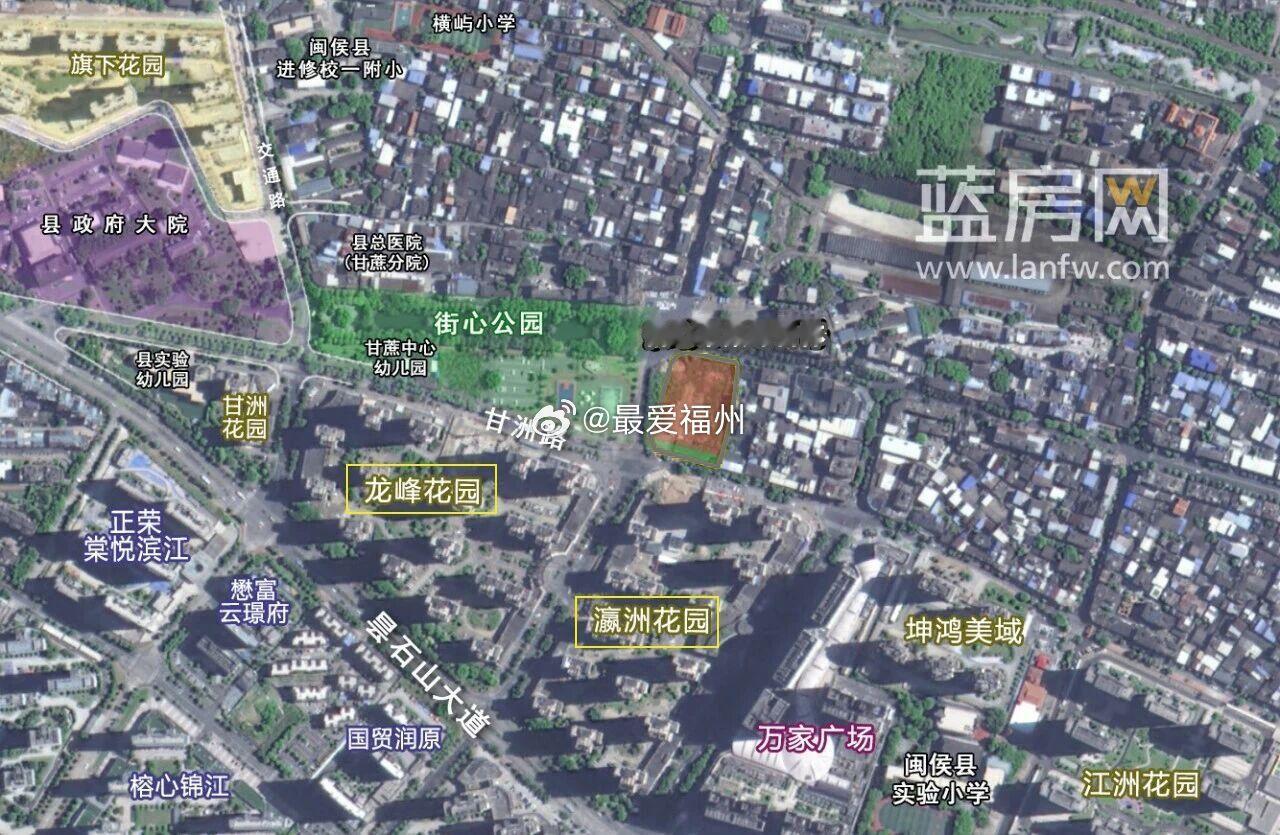 刚刚！又一国企宣布下场“收房”！涉及福州两小区业主此番福州首邑交投面向社会公开征
