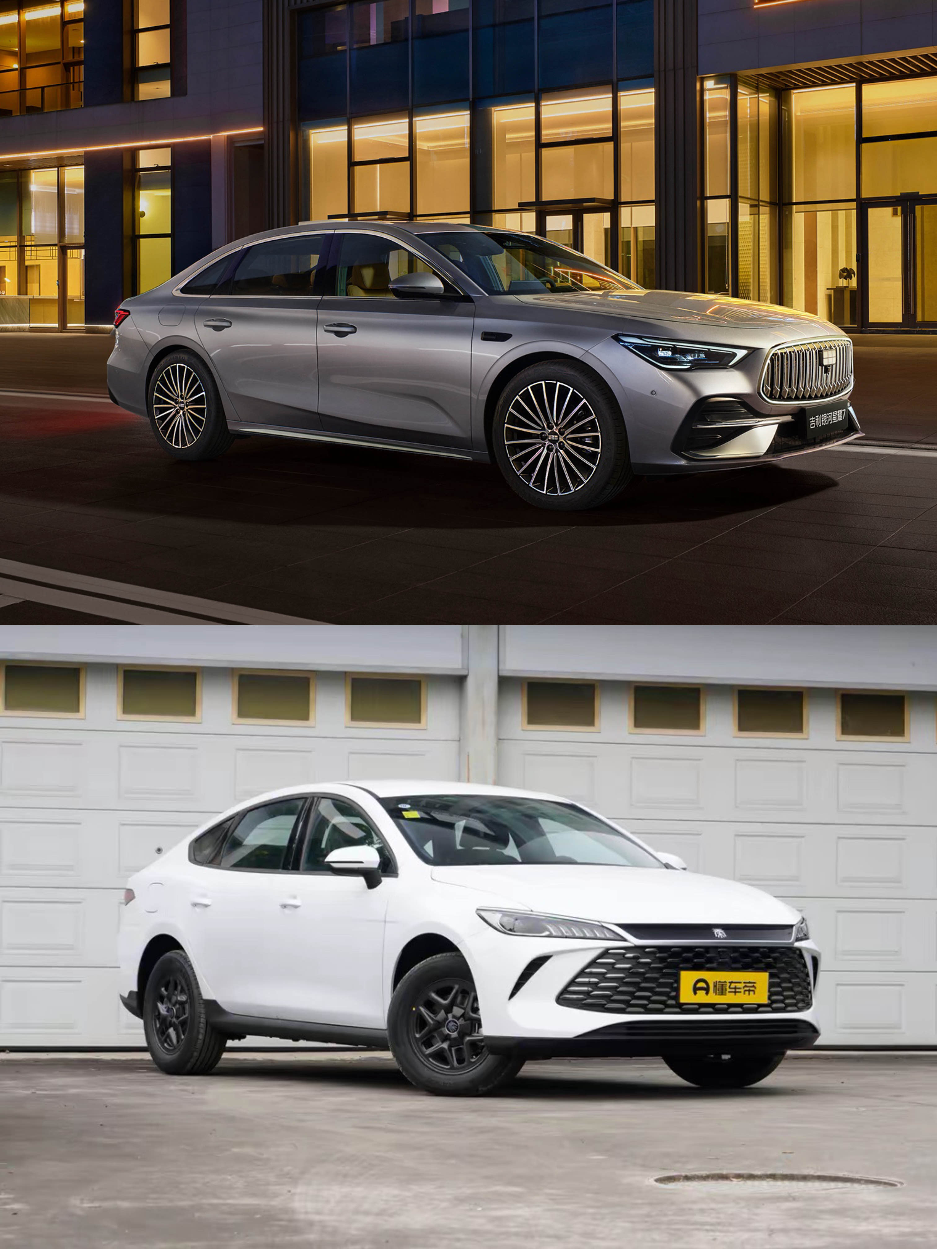 星耀7VS比亚迪秦PLUS，10万级家用混动怎么选？