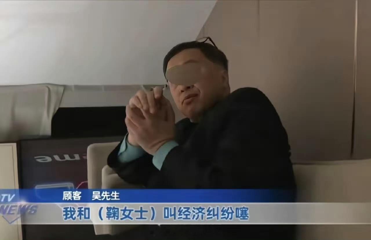 男子欠近5000元房费酒店倒贴都不搬只为倒逼酒店起诉，尽快解决自己十几万的欠款纠