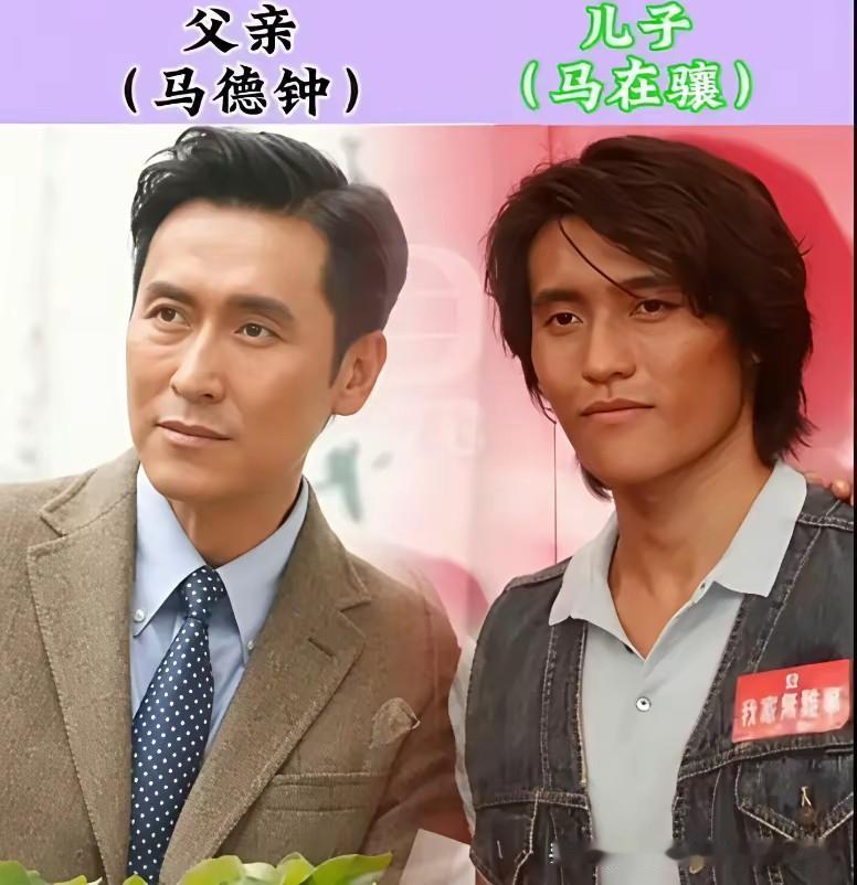 明星父子颜值大比拼高颜值从来都不是偶然，原来很多明星的帅气，都遗传自父亲。