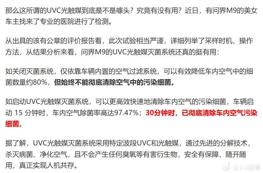 看完这几张图，之前懵逼的都想通了，哈哈哈。这个瓜真的意料之外，情理之中。有趣
