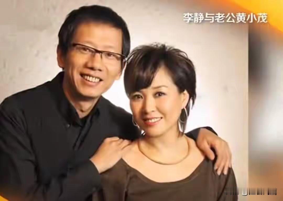 有网友因为戴军的这个提问，猜测李静是不是离婚了？戴军问李静和闫妮“你们两个