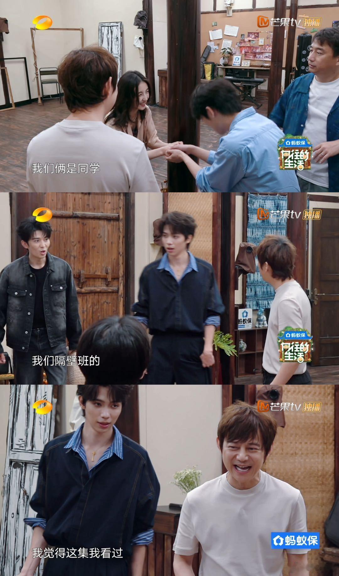 向往的生活下期预告本来就爱追向往的生活，看到下期青春小队来更上头！水仗玩得热火