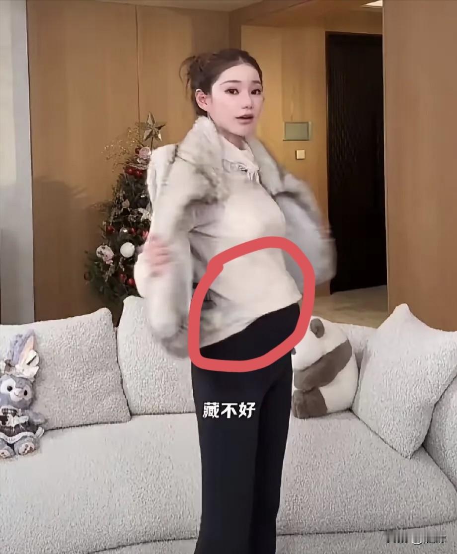 马筱梅肚子藏的太好了吧！难怪，她之前的肚子千变万化，一会很明显，一会又平平的