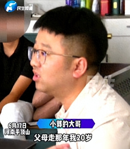 “父母不在，亲戚才是祸害！”河南，父母离世后6子女相依为命，大哥20岁扛起重担，