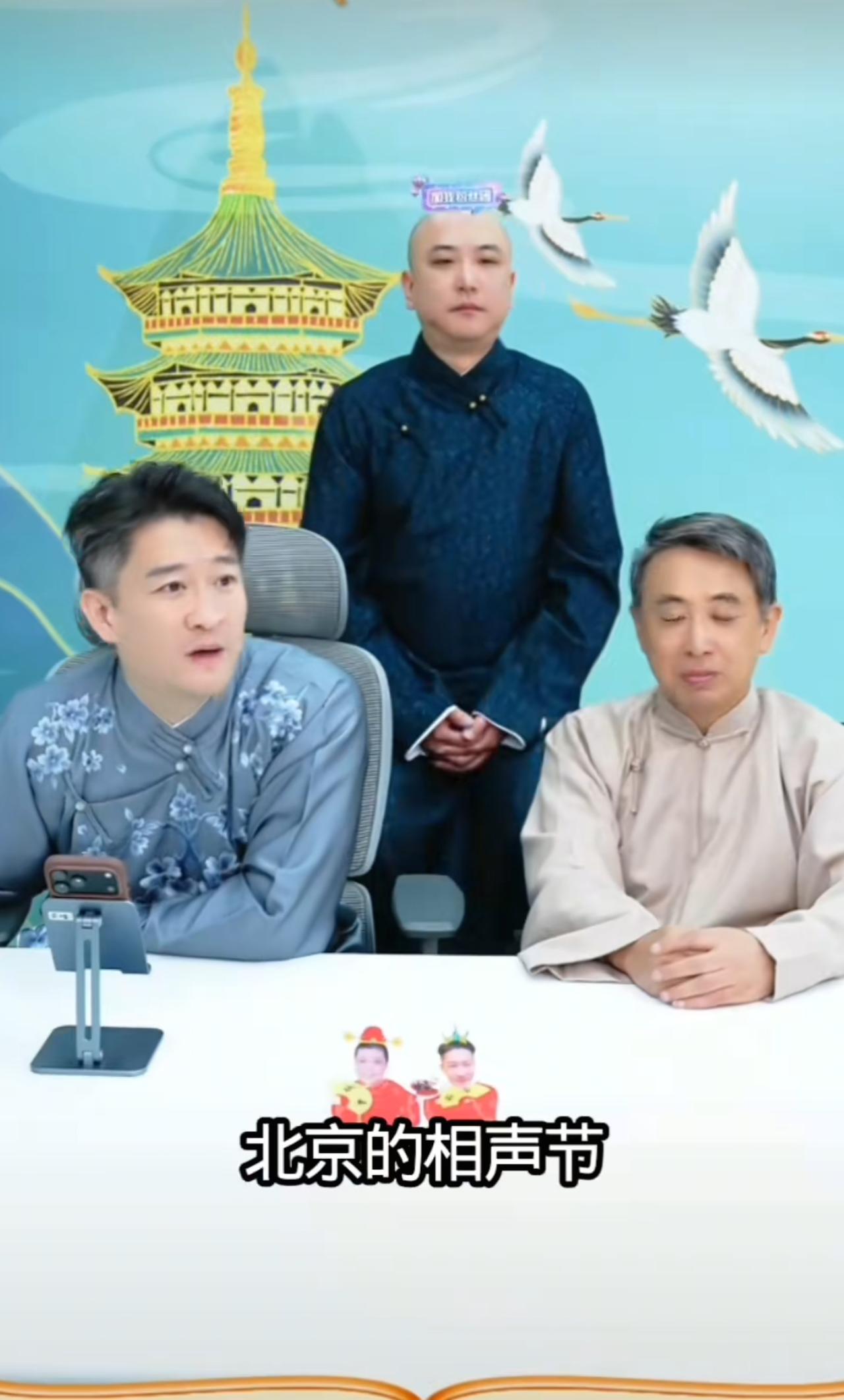 曹云金又要搞北京相声节？还打算邀请相声界的老前辈来参加，看着又是相声界的一场大盛
