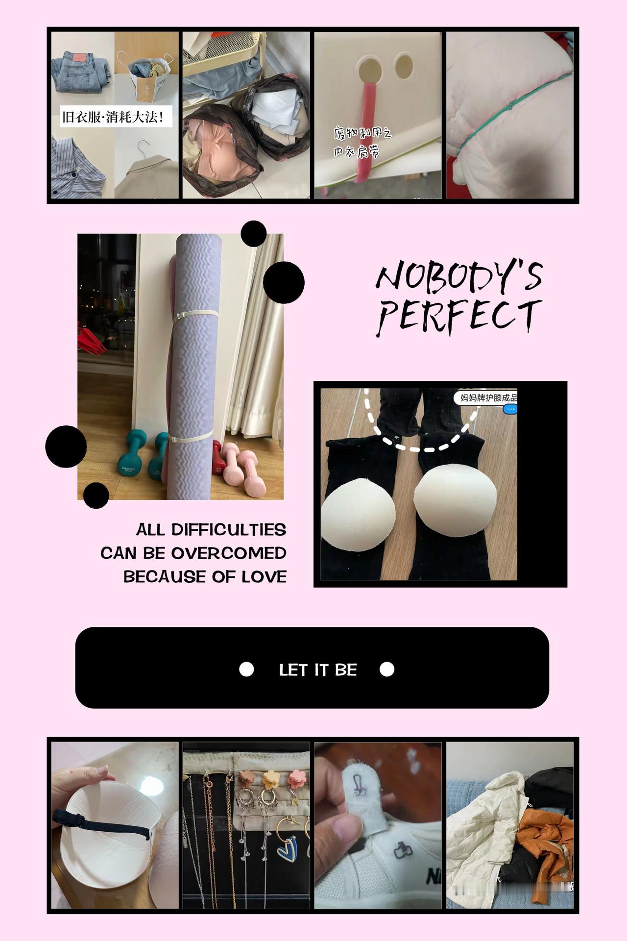 家里这5种旧衣别乱弃！换个思路，废衣秒变“值钱宝贝”，省钱又实用～衣柜里堆