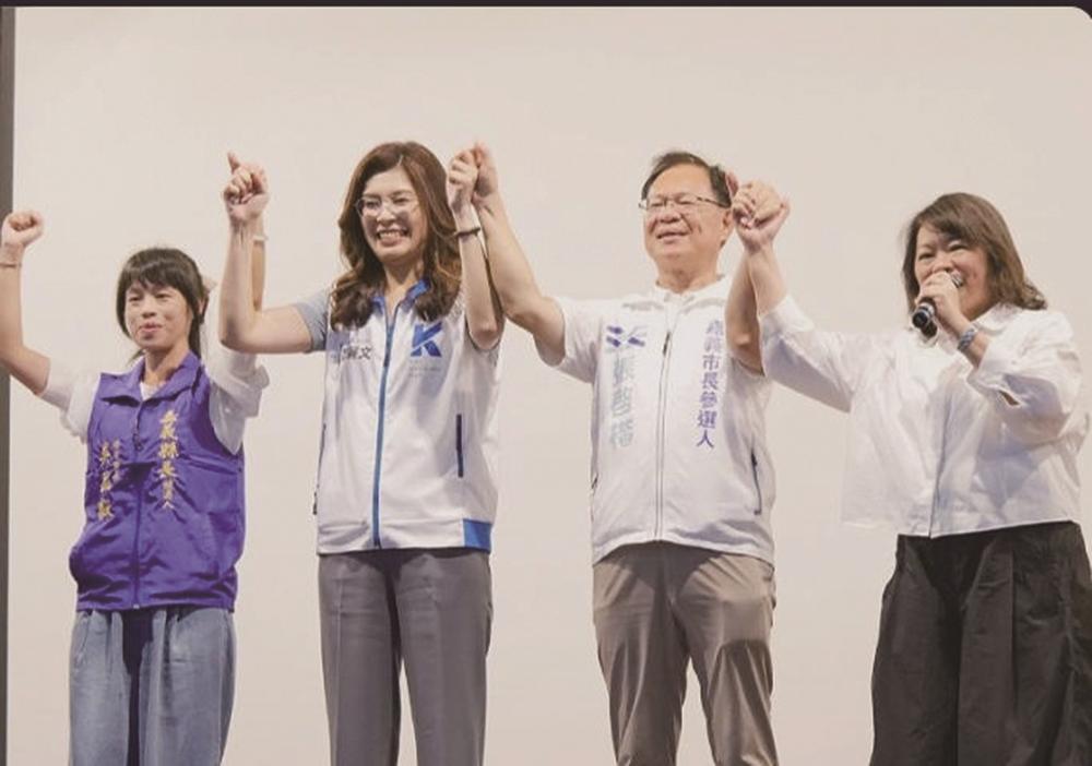 名字只差一字！民进党王美惠与国民党王惠美，两位台湾政坛女将差距一目了然！
