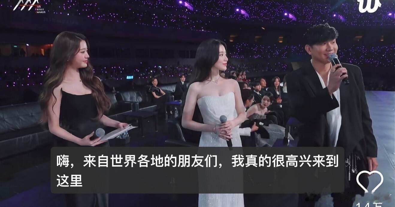 叶舒华瘦得都跟张元英差不多了永远不要低估美女颜值和身材的上限