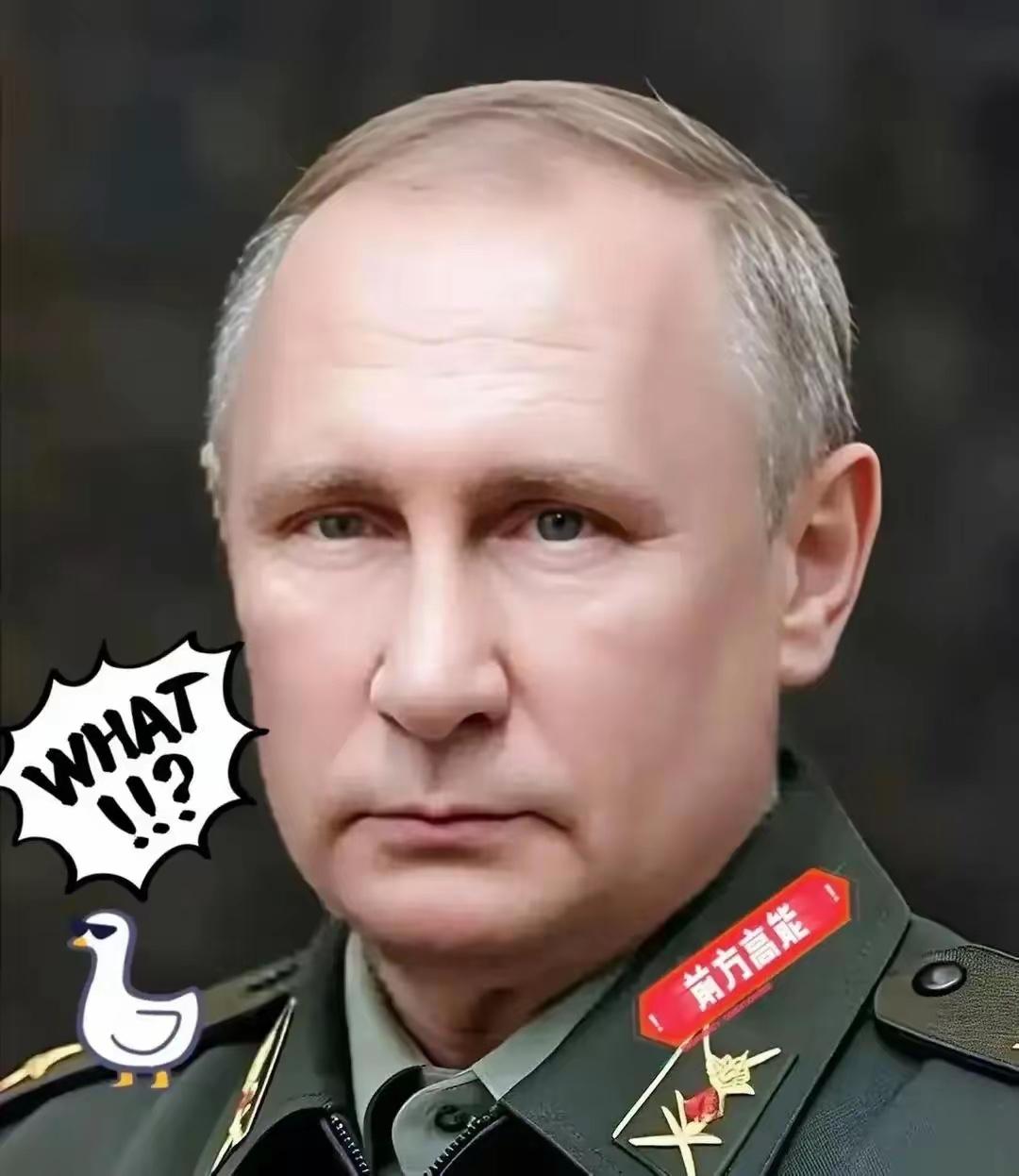 果不其然。俄罗斯媒体突然宣布了。我先把态度摆明：中国的路子，是用硬实力守住底