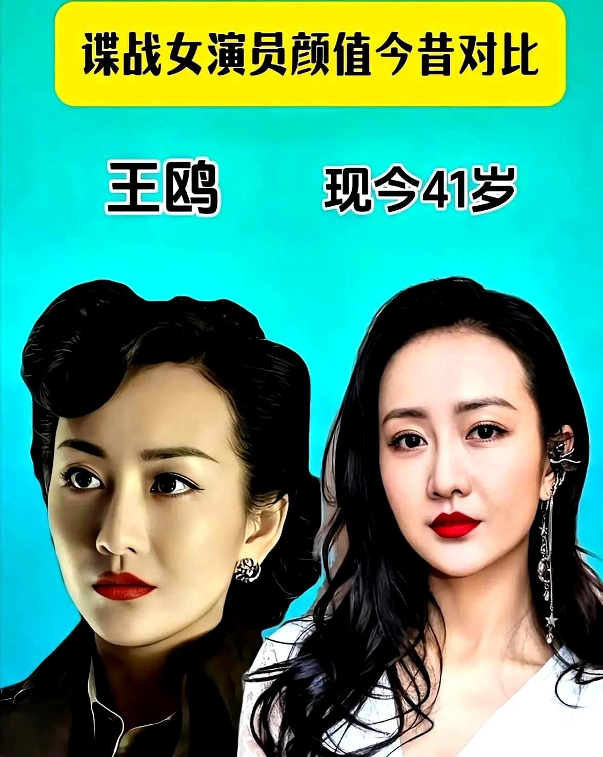 说真的，谍战剧里最要命的，从来不是那张脸有多惊艳。而是那股子劲儿。那股子往那