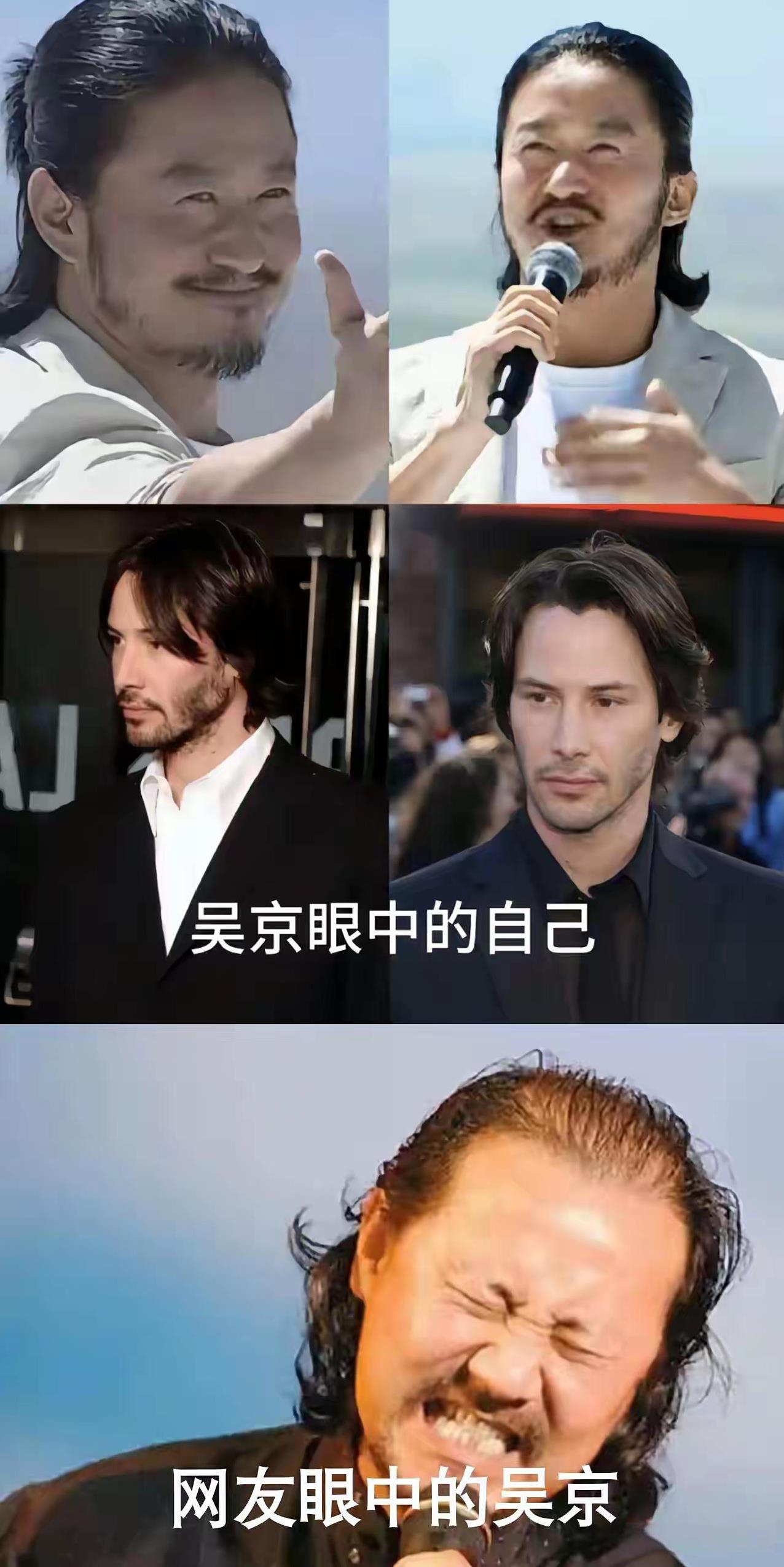 吴京的新发型，可能自己以为帅出了天际，实际上并没有多少人认同。吴京的新剧《再见