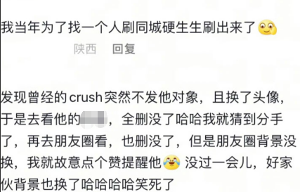 真是个大聪明，哈哈