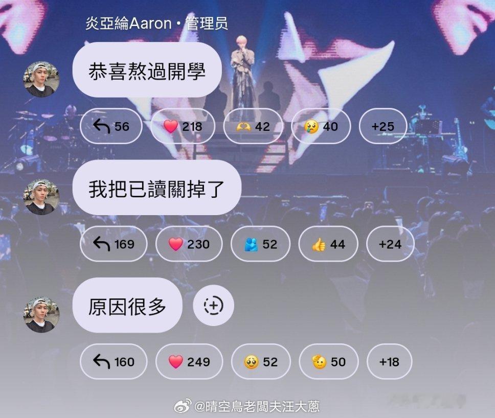 哎，说不难过是假的​