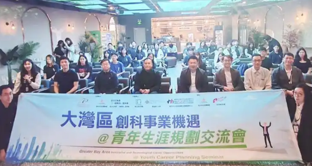 香港目前对内地的政策真的变了, 特首太强了