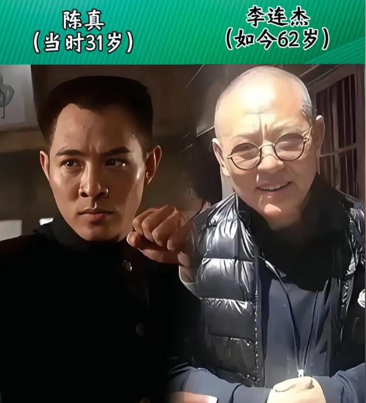 31年的光阴在演员身上能有多大差距，看《精武英雄》中的光子和陈真现状的状态，宛如