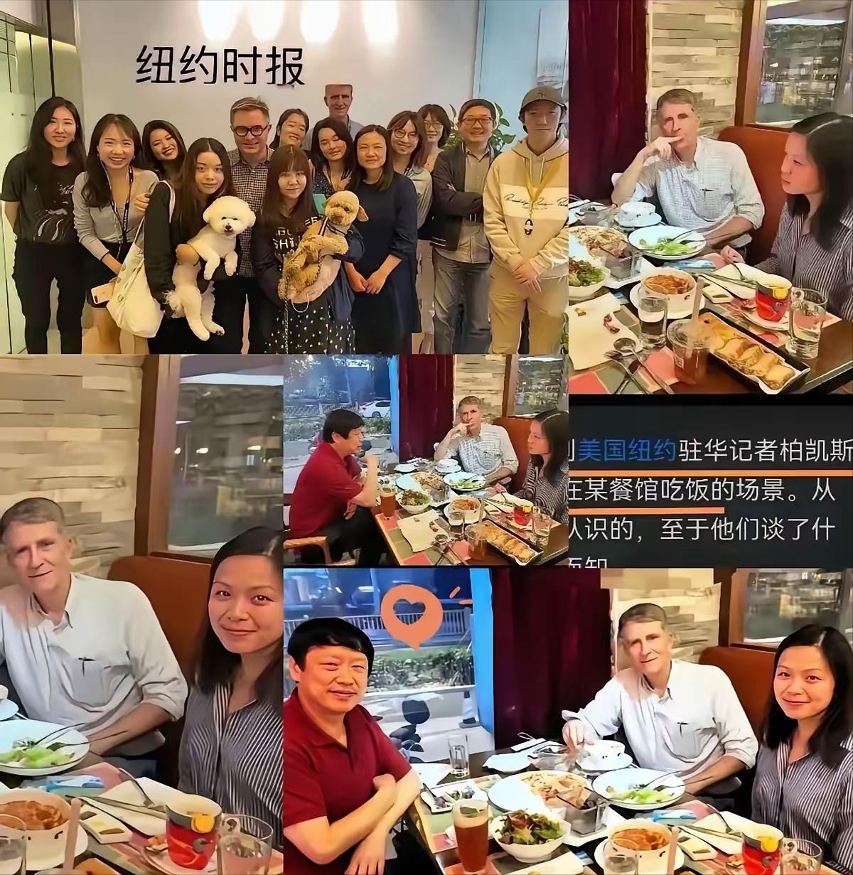 这位被我们驱逐出境的纽约时报记者，回到美国之后才发现他引以为傲的中文采访，对于中