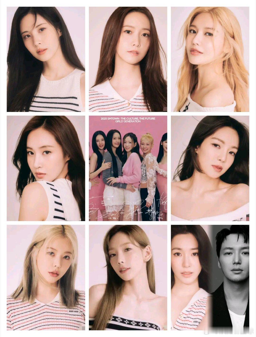 少女时代结婚第一人韩娱炸锅！出道18年的少女时代，终于等来首位官宣婚讯的成员🎉