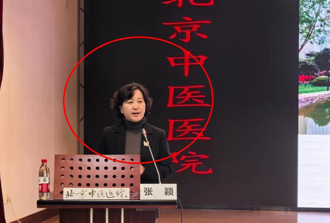 你们发现没？张颖护士长这33年的履历，经不起推敲啊！官网资料显示她既是临床骨