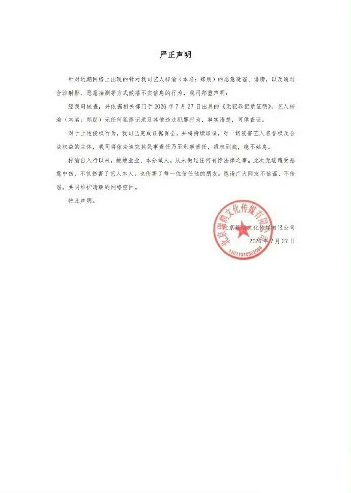 我也是不明白，直接告不行吗