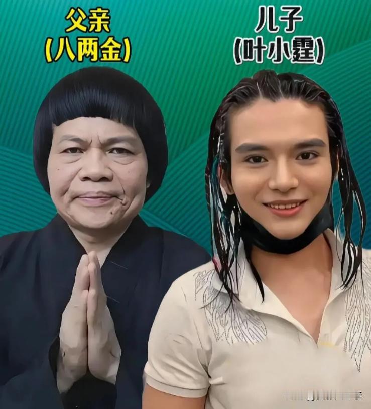 这18对香港明星父子同框，你会发现，父亲长得帅的儿子颜值平平，父亲长得不帅的儿子