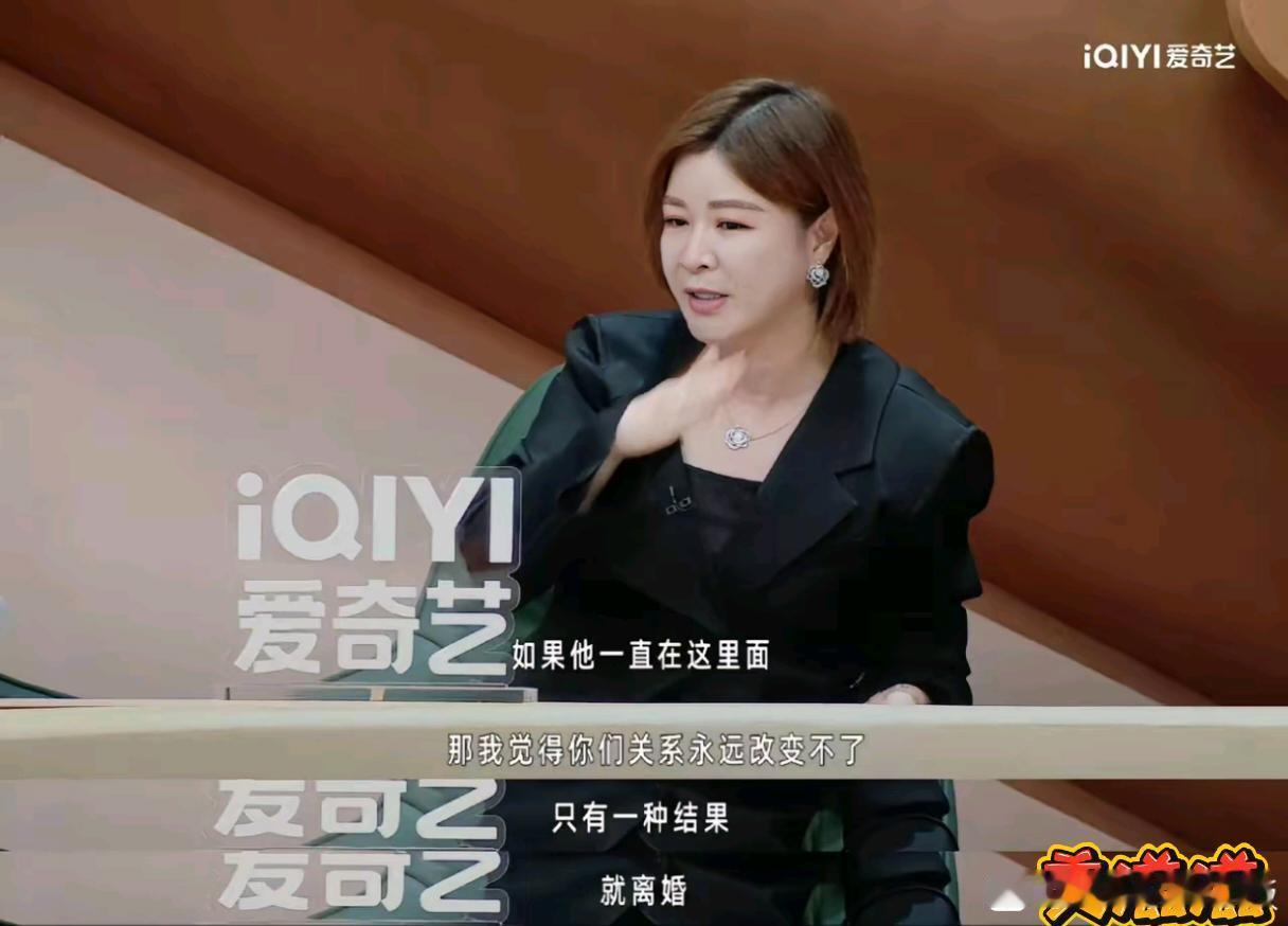这下我总算明白杜华为啥能当老板了，看待问题真的一针见血我真的佩服杜华的眼光，所有