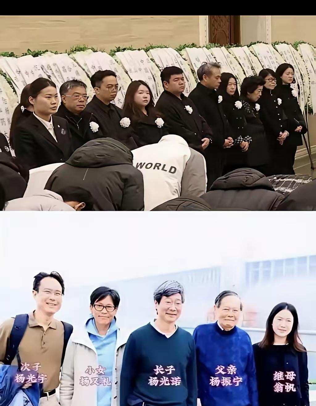 告别仪式上翁帆悲痛,不意外,先生的儿子女儿来了,我也不意外!但是我怎么也没想到,