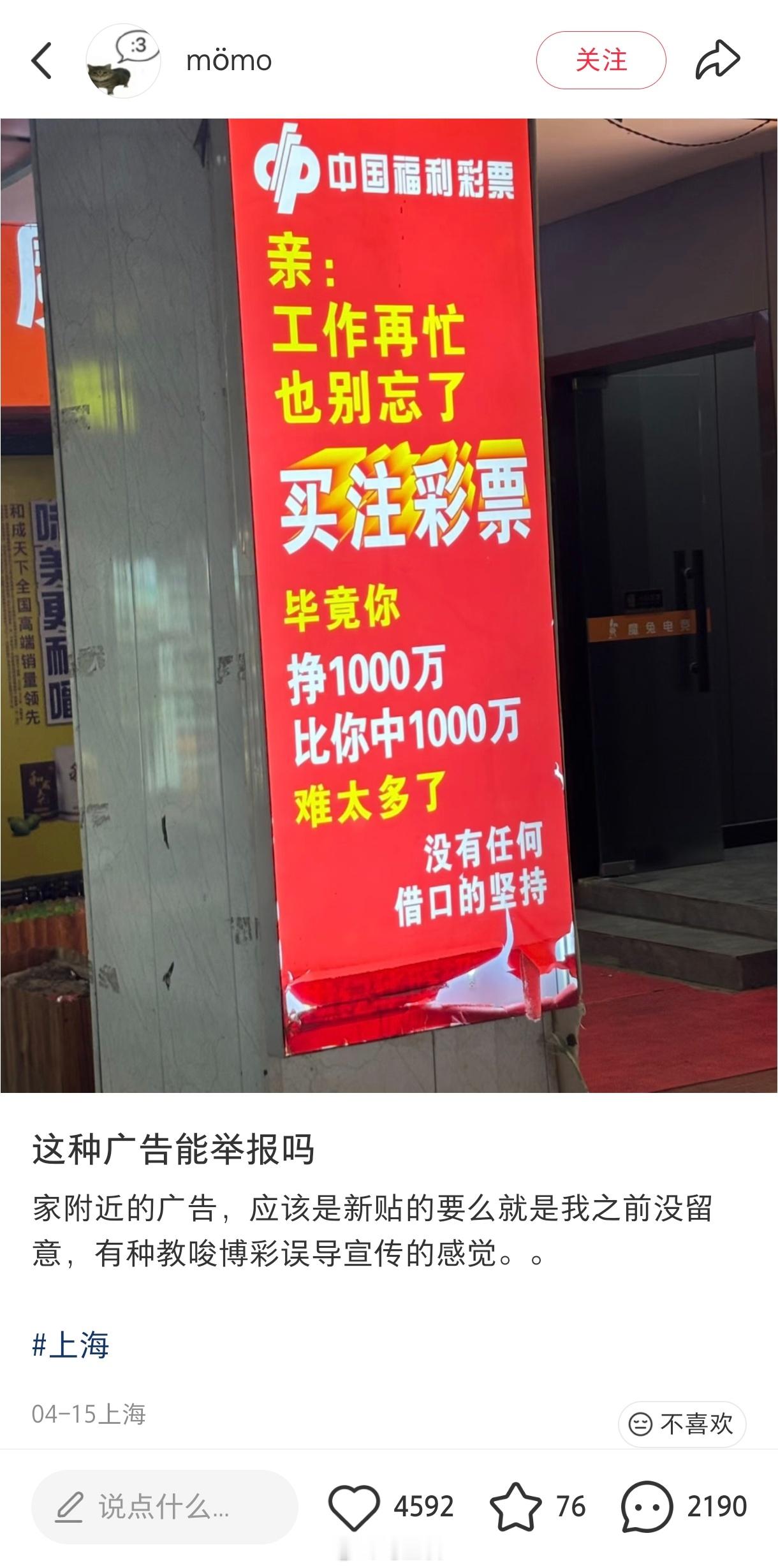 嗯……到底哪个更简单？