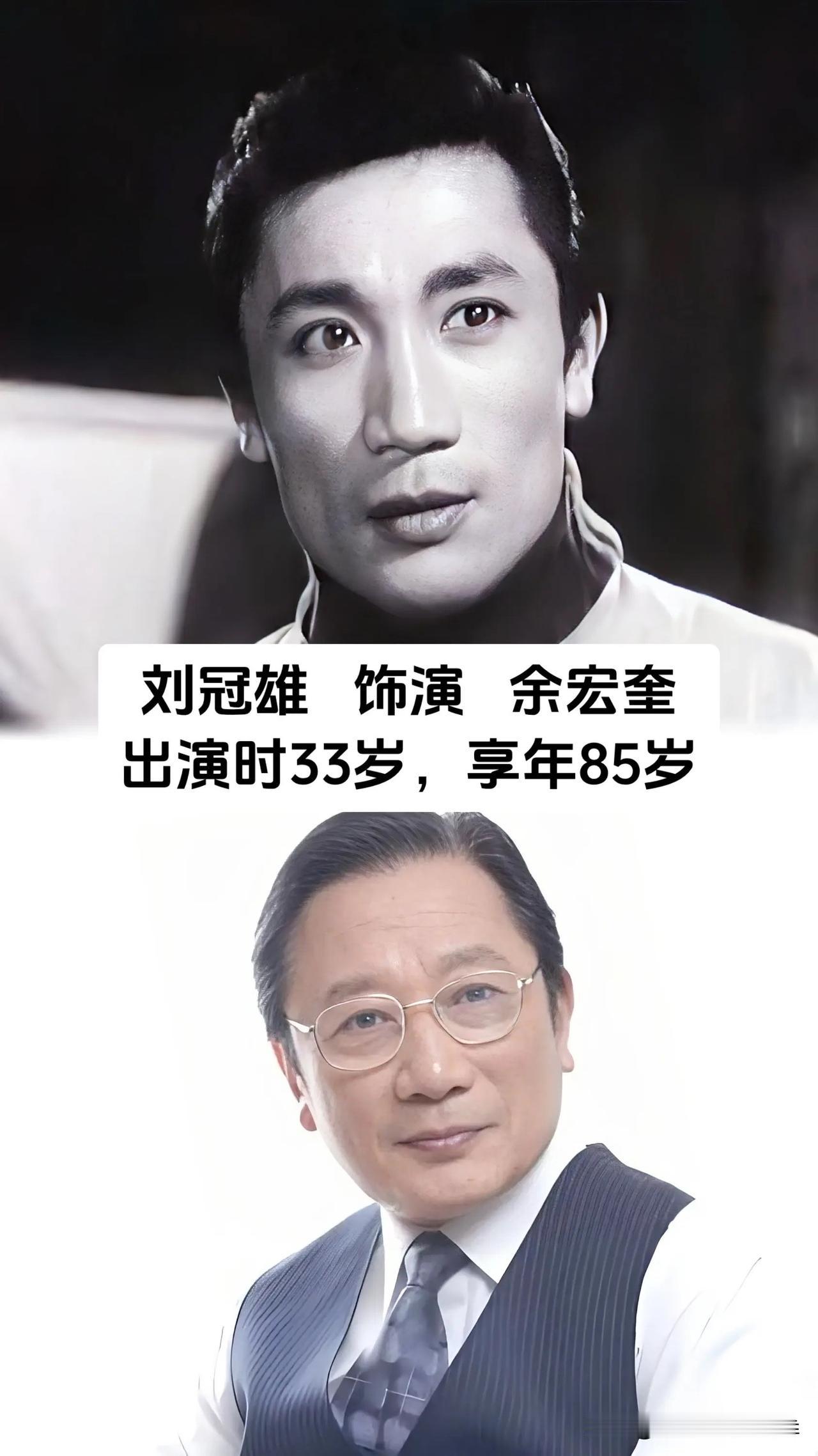 老电影《大浪淘沙》，让不少经历过那个年代的观众，对里面的角色记忆深刻。影片讲的是