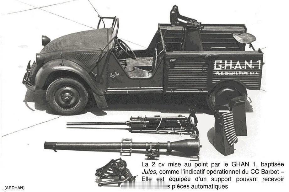 烽火问鼎计划法国人把雪铁龙2CV改装成战车每天认识一件兵器