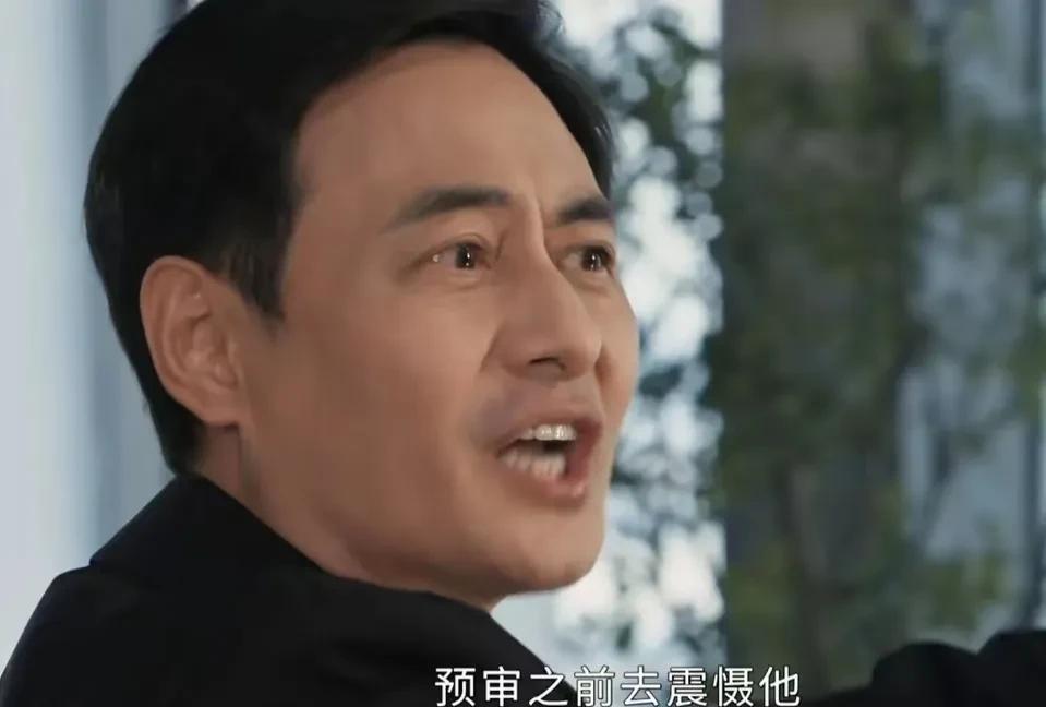 《以法之名》孙飞刚刚离开，雷广发就被发电了。孙飞真是又狂又蠢，这分局长不知是