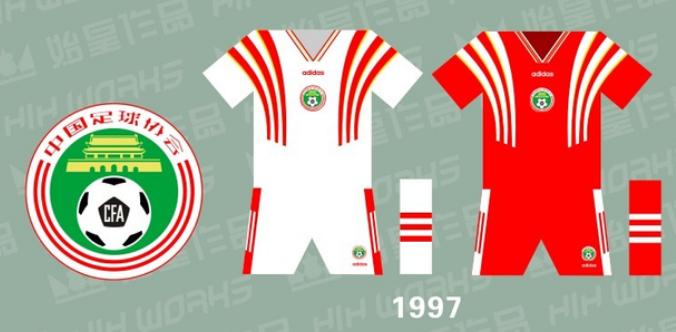 当你看到这个球衣时，你会想到什么？很多老球迷会告诉你，最先想到的肯定是那一场