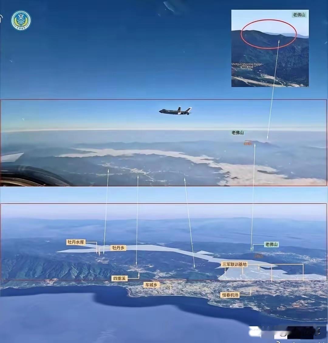 其实国家宣传口已经隐晦的告诉大家答案了。歼20早就飞到台岛上面去了。癞蛤蟆的