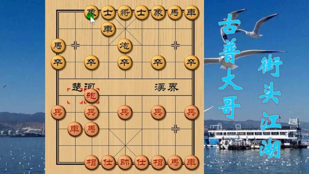 侧面虎图片大全 14296627906367293723.jpg?id=0