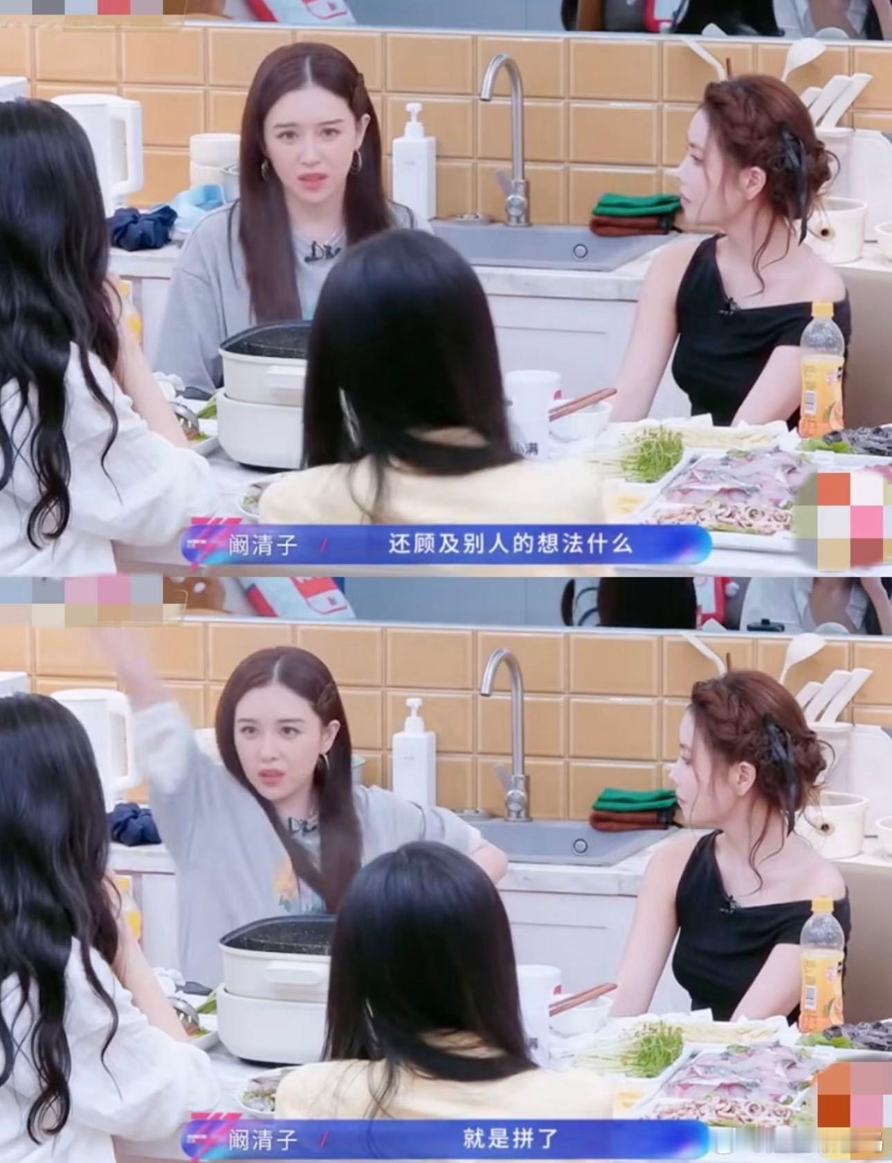谭松韵清唱爱河谭松韵清唱，一段藏在心底的温柔情愫！