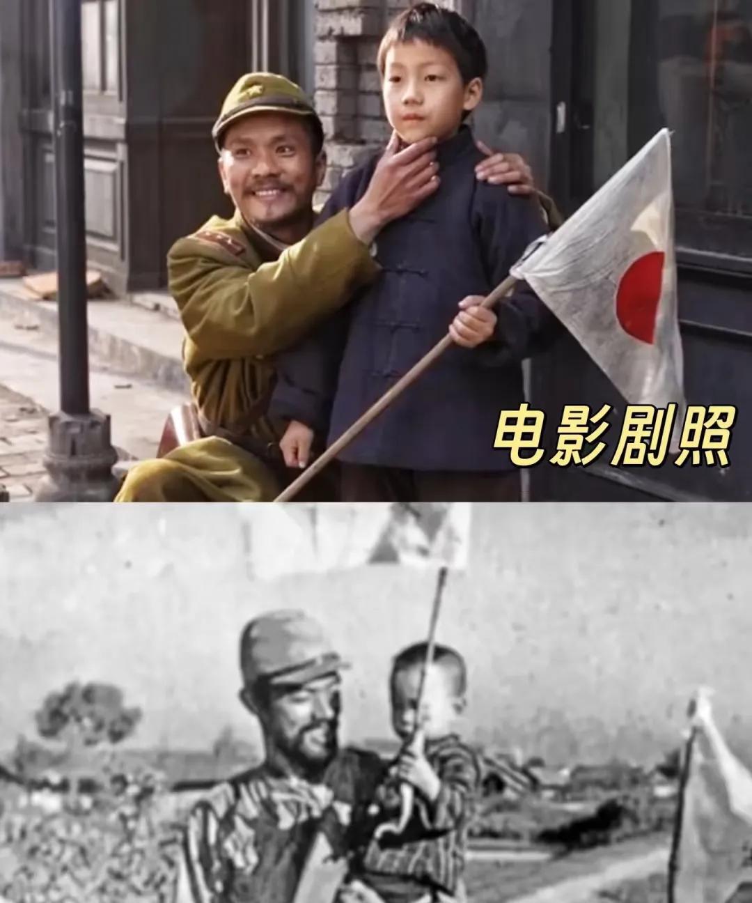 听我爷爷说，他小时候，当初日本来了，拿铁丝串老百姓锁骨，很多人穿成一串，然后扔河