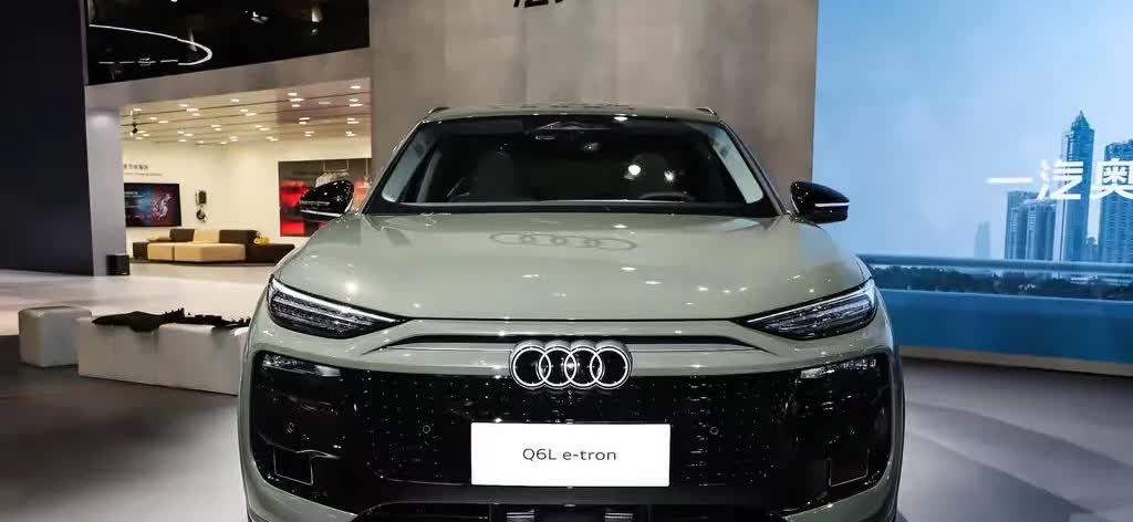 奥迪Q6Le-tron卖20万能不能火？这个跟大众ID6是不一样的，轴距更长