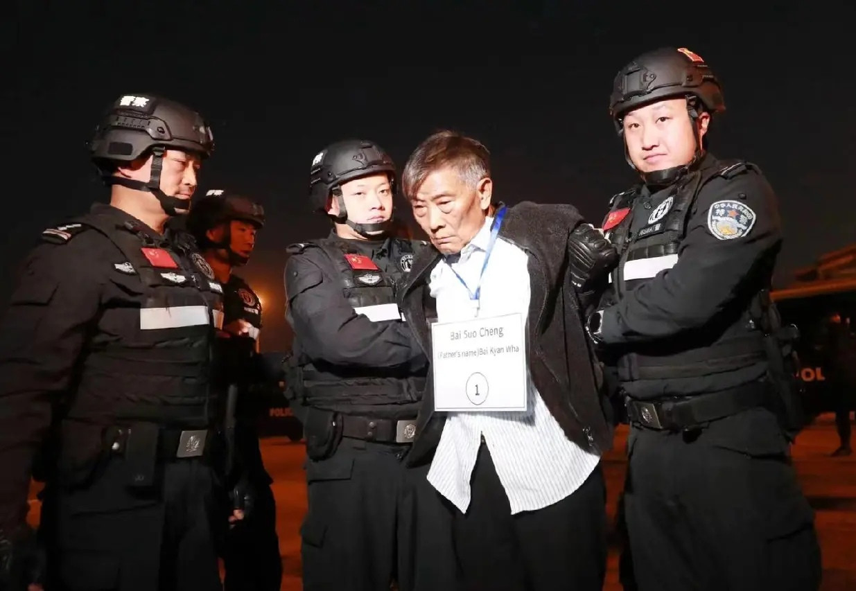 涉诈资金超106亿、涉赌资金超180亿、还导致我公民6人死亡，难怪当初咱们警方去缅北果敢，要求白所成