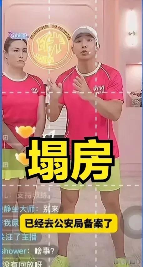刘畊宏的塌房是必然的结果他不是变了或许他本来就是这样回看他的走红路，确实