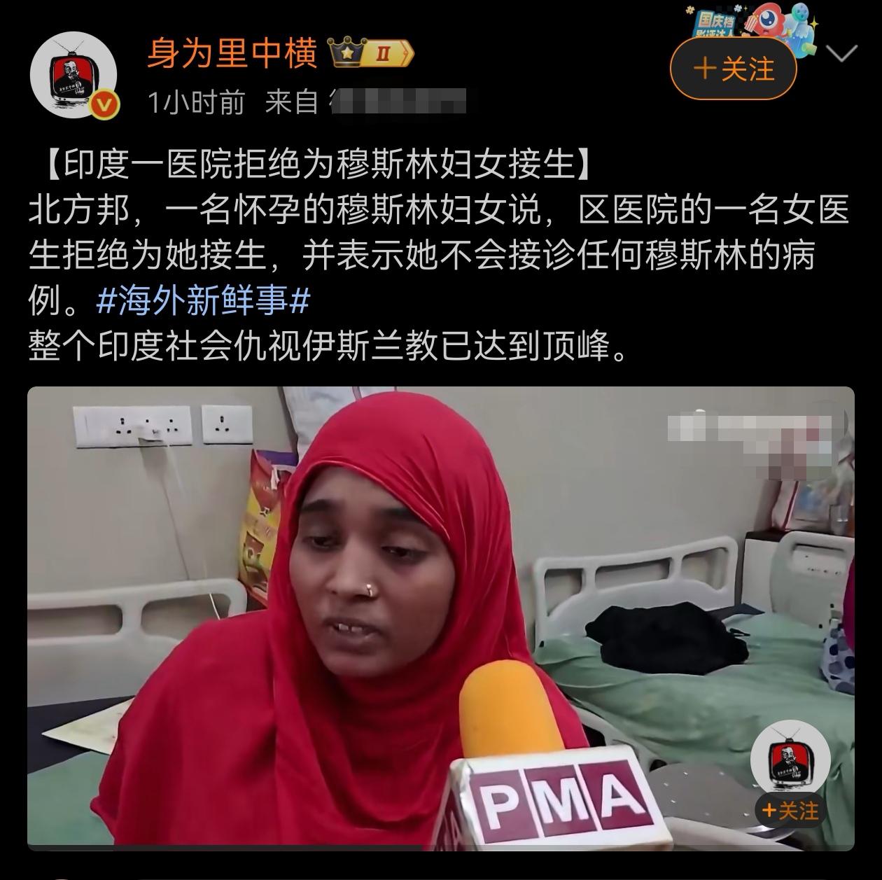 这个，好像有点极端了吧？不应该啊？