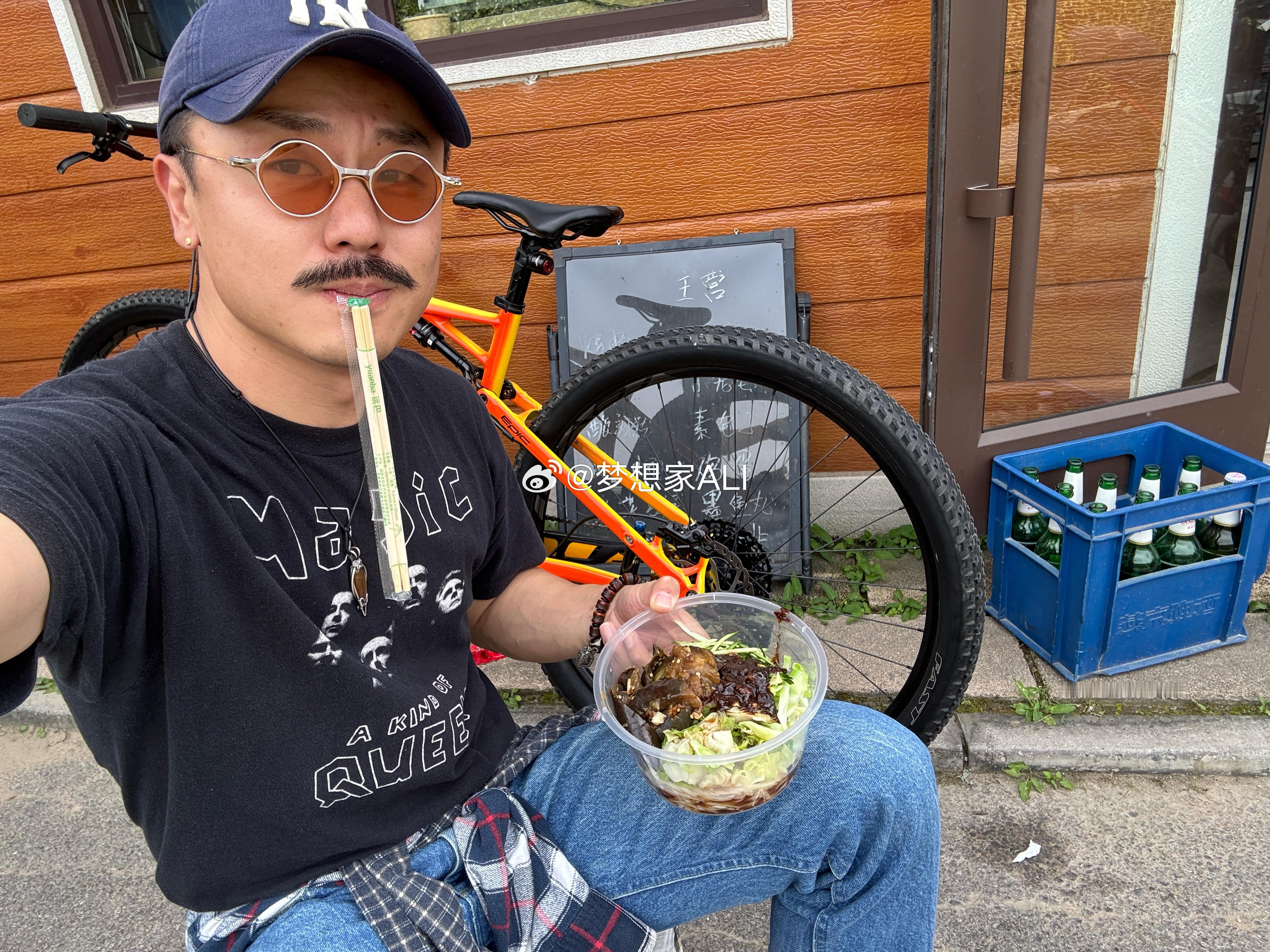 路边儿整口炸酱面地道✌️梦想家ALI​​​
