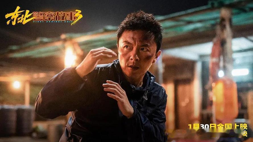 6月9日，硬核动作片《火遮眼》在北京举办首映礼，导演谷垣健治，主演谢苗、杨恩又、