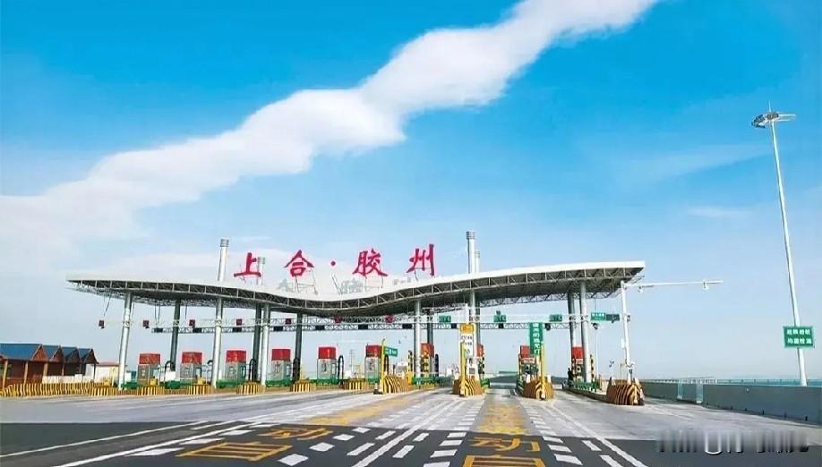 上合房价一落千丈！都对青岛上合发展信心十足，房价却挺不起来！青岛上合示范区各