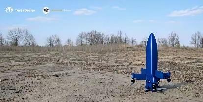 日本🇺🇦🇯🇵向乌克兰交付拦截无人机2026年4月，日本知名无人