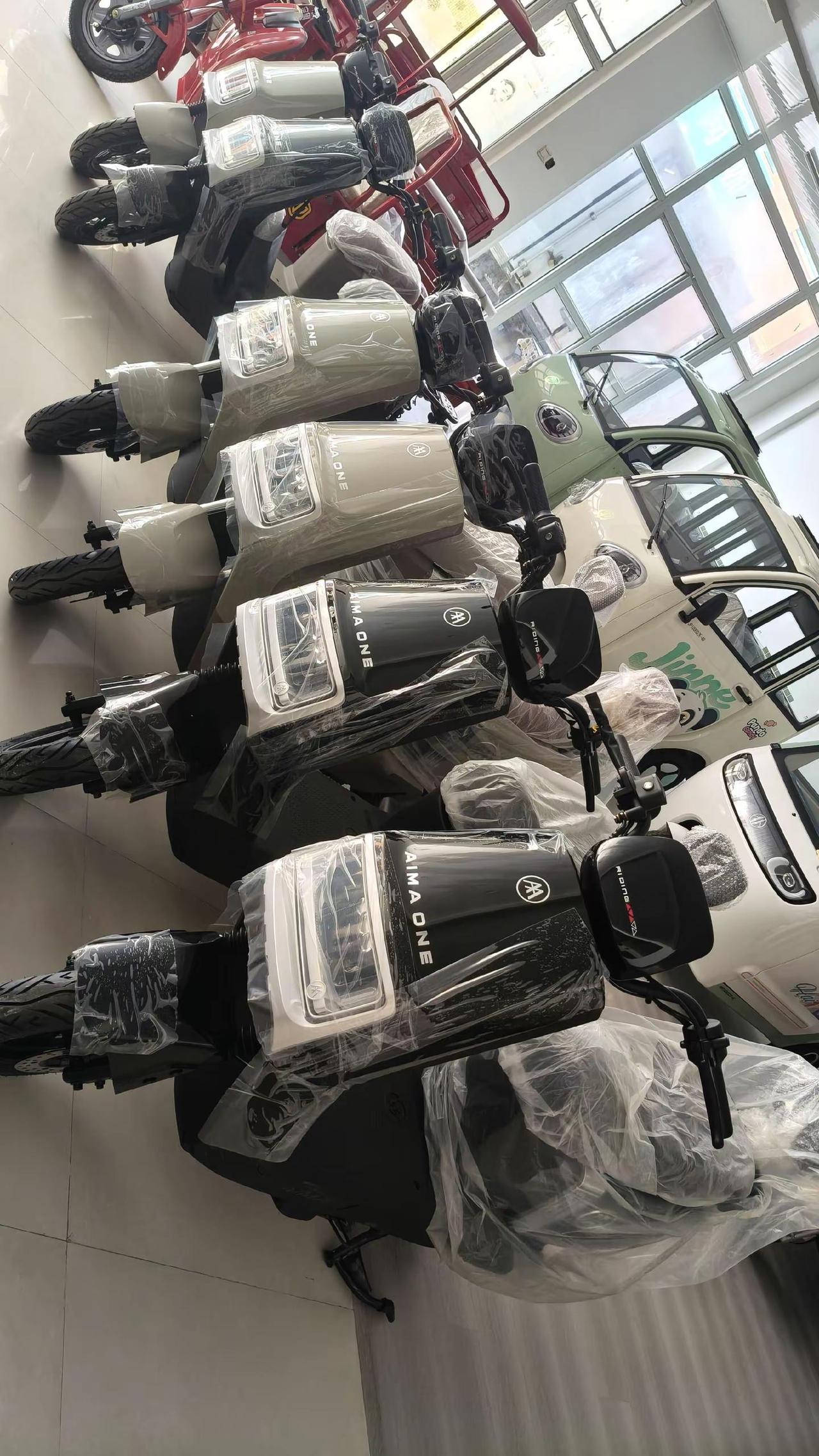 爱，就马上行动爱玛电动车