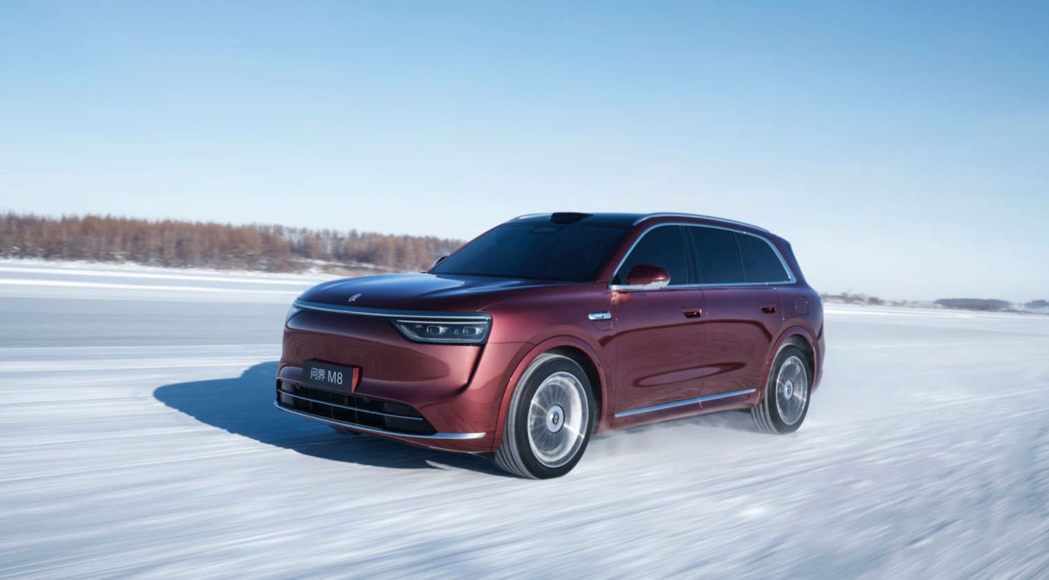 问界M8冬季出行实力护航冬天行车，明明白白的“安全感”很重要！当雨雪雾尘遮蔽视